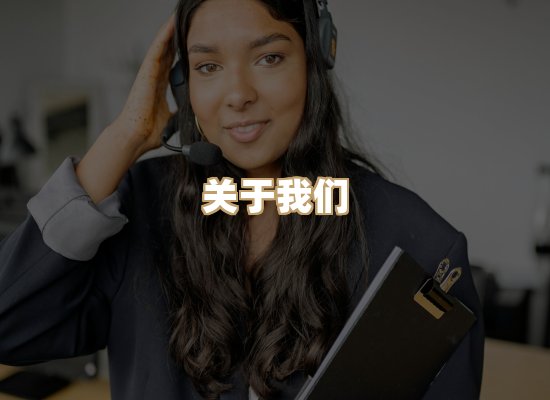 关于尊木证书排版网